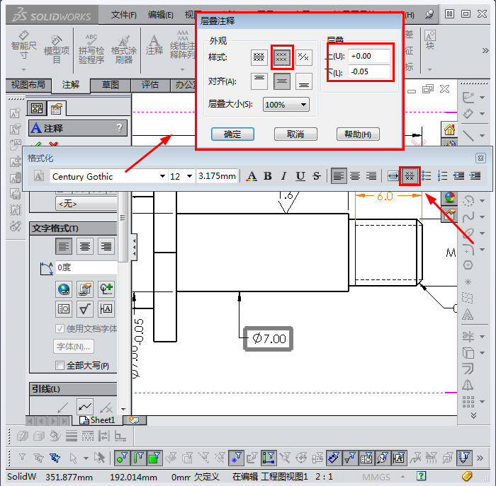 201708090105.jpg 201708090105.jpg
