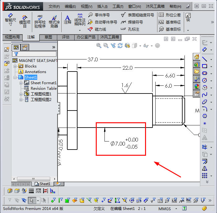 201708090106.jpg 201708090106.jpg