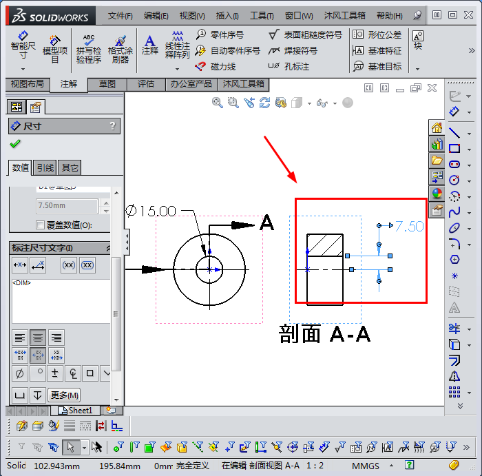 201708090107.png 201708090107.png