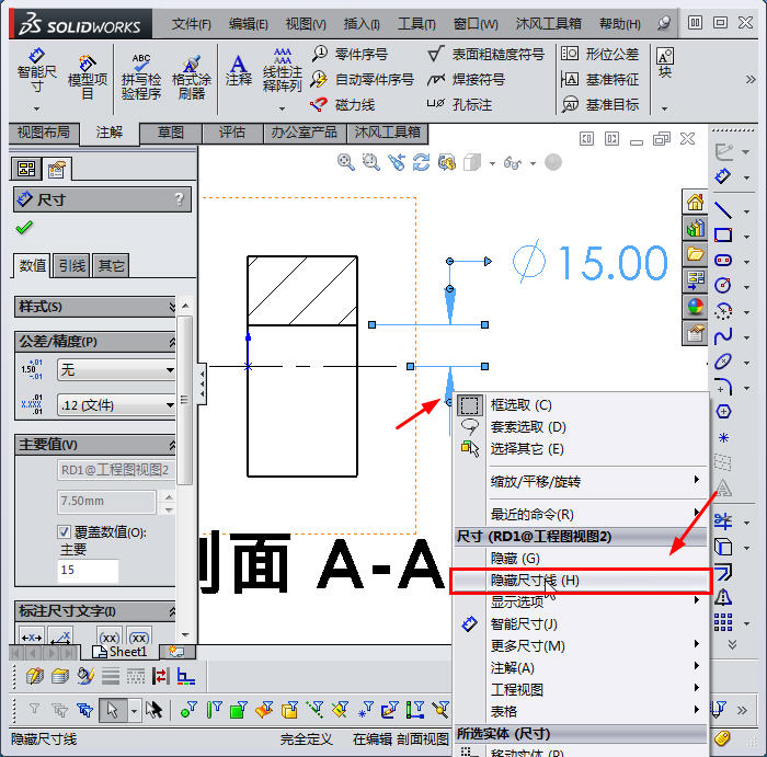 201708090109.jpg 201708090109.jpg