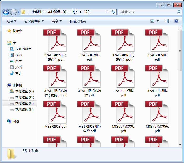 201708110105.png 201708110105.png