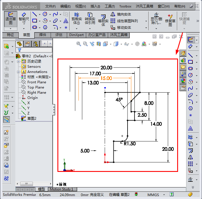 201708140101.png 201708140101.png