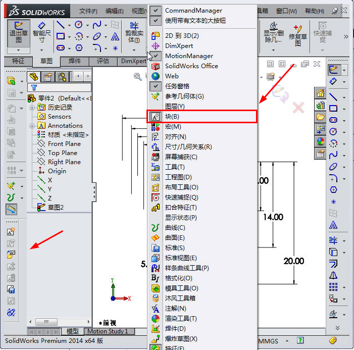 201708140102.png 201708140102.png