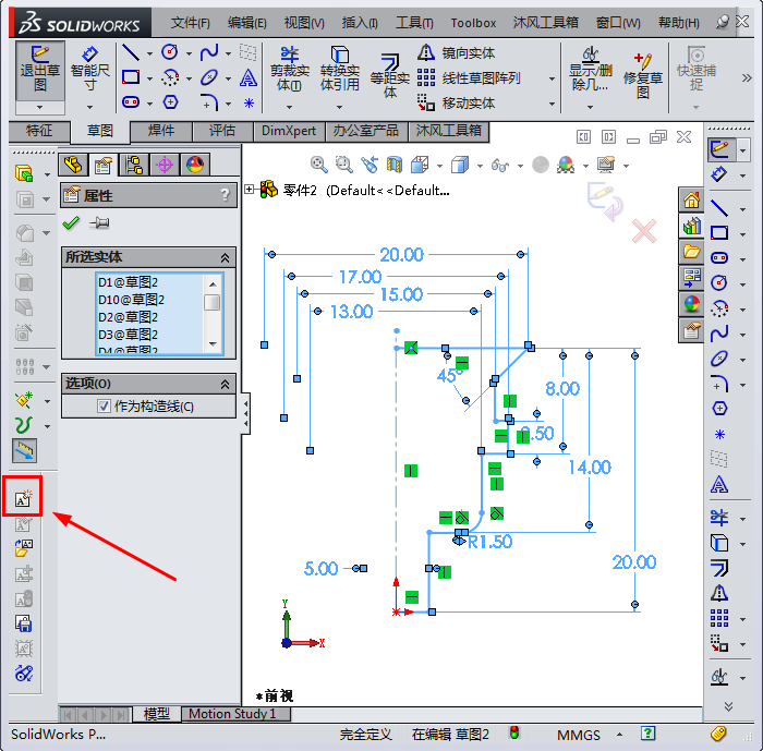 201708140103.png 201708140103.png