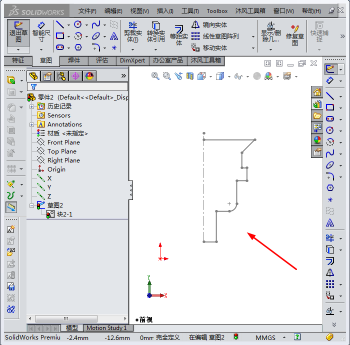 201708140105.png 201708140105.png