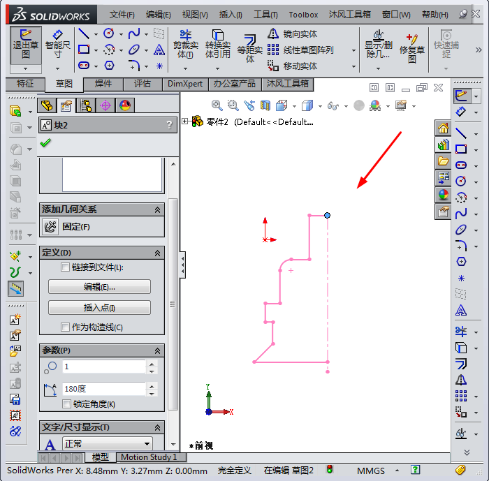 201708140106.png 201708140106.png