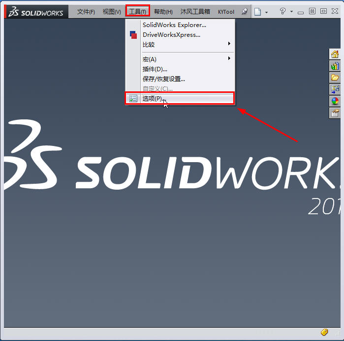 201708180101.jpg 201708180101.jpg