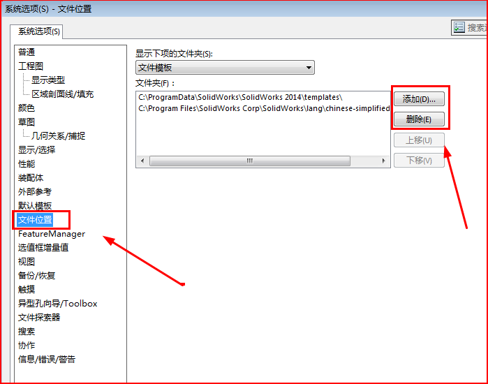 201708180102.png 201708180102.png