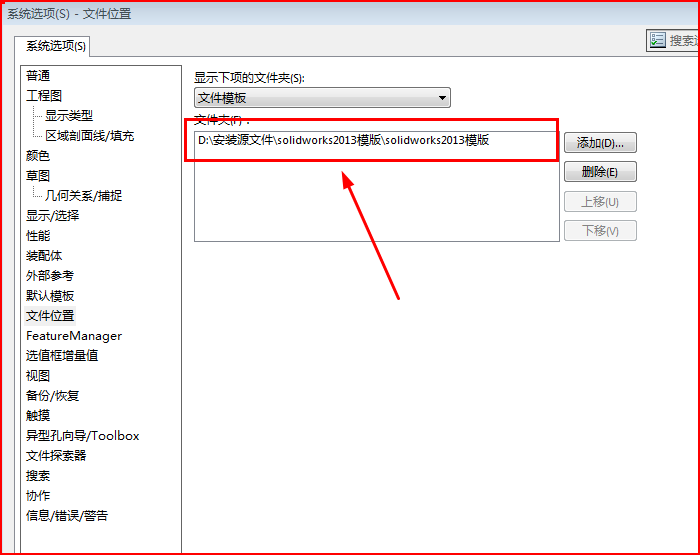 201708180103.png 201708180103.png