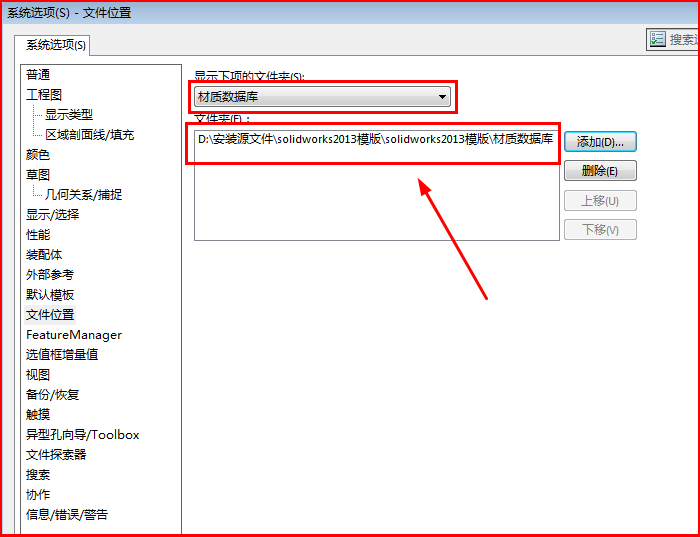 201708180104.png 201708180104.png