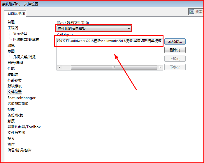 201708180105.png 201708180105.png