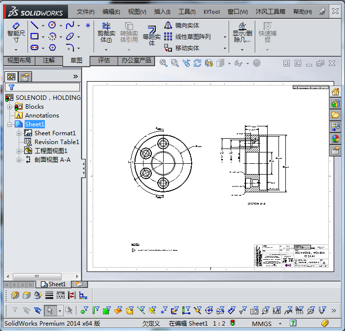 201709050101.png 201709050101.png