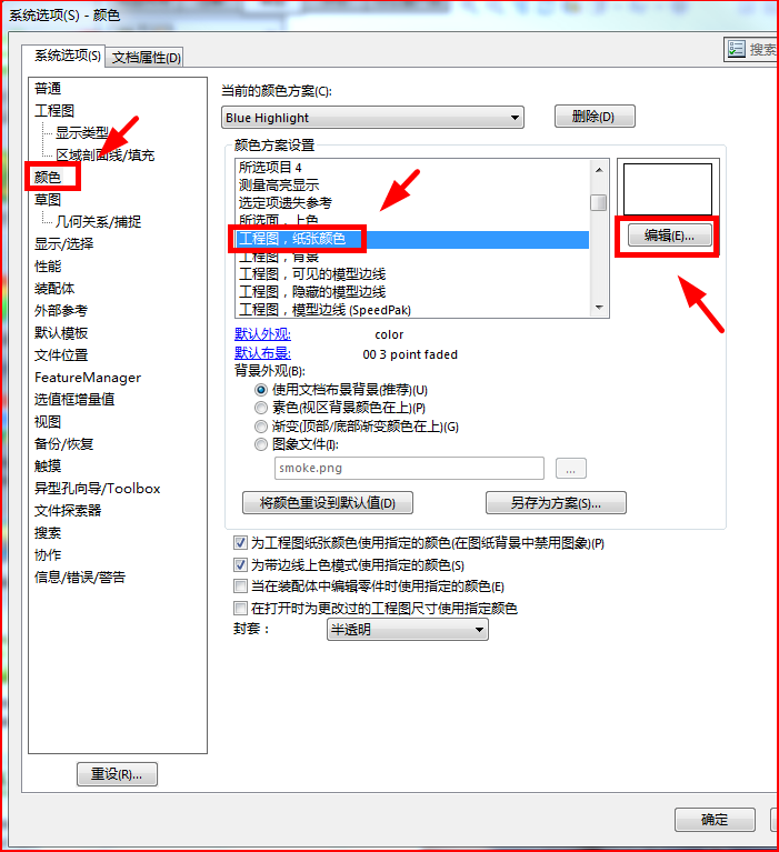 Snap292.png Snap292.png