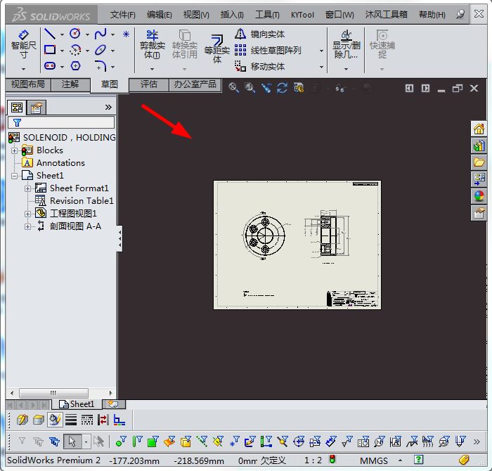 Snap298.png Snap298.png