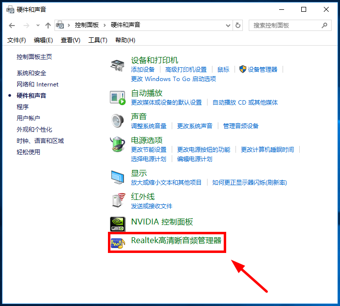 Snap38.png Snap38.png