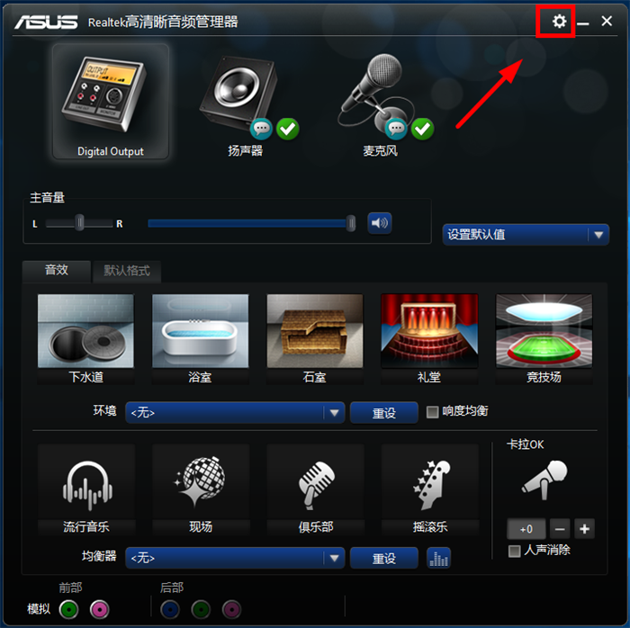 Snap39.png Snap39.png