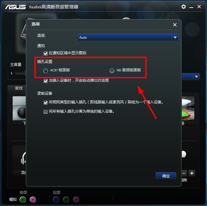 Snap40.png Snap40.png
