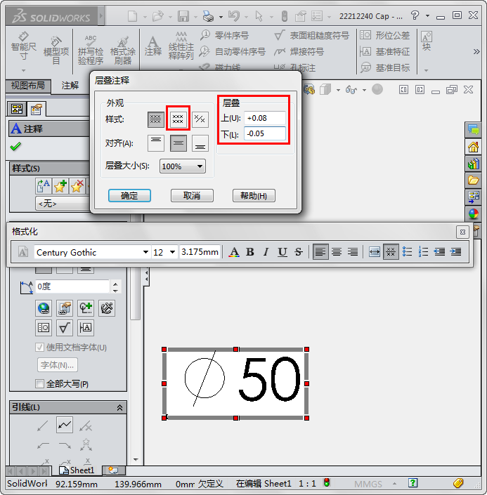 Snap10.png Snap10.png