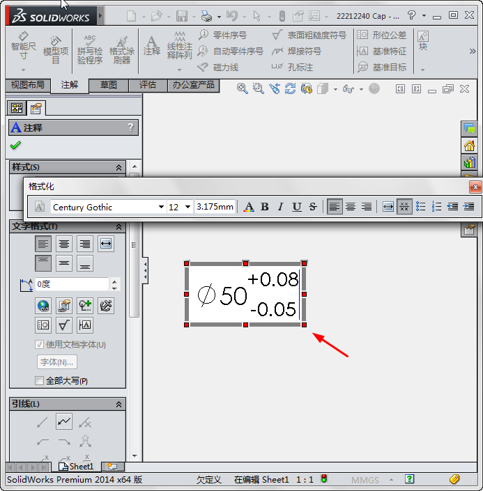 Snap11.png Snap11.png