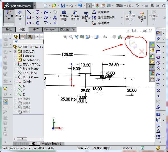 Snap10.jpg Snap10.jpg