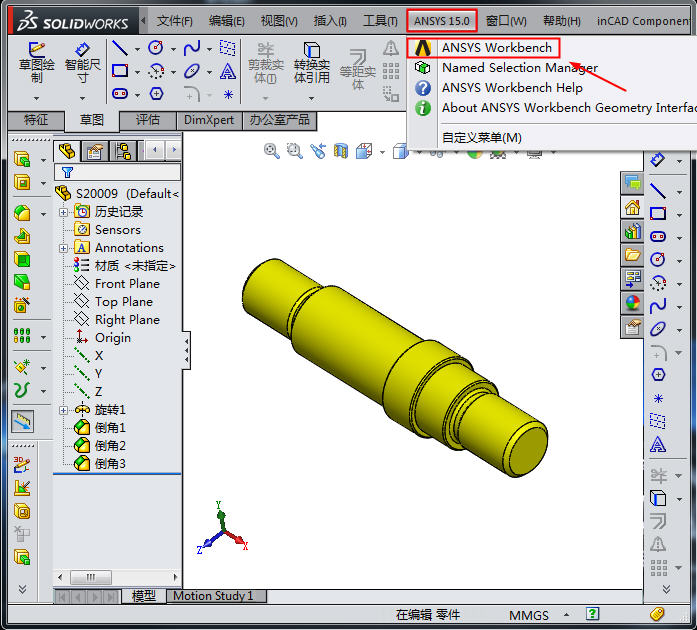 Snap12.jpg Snap12.jpg