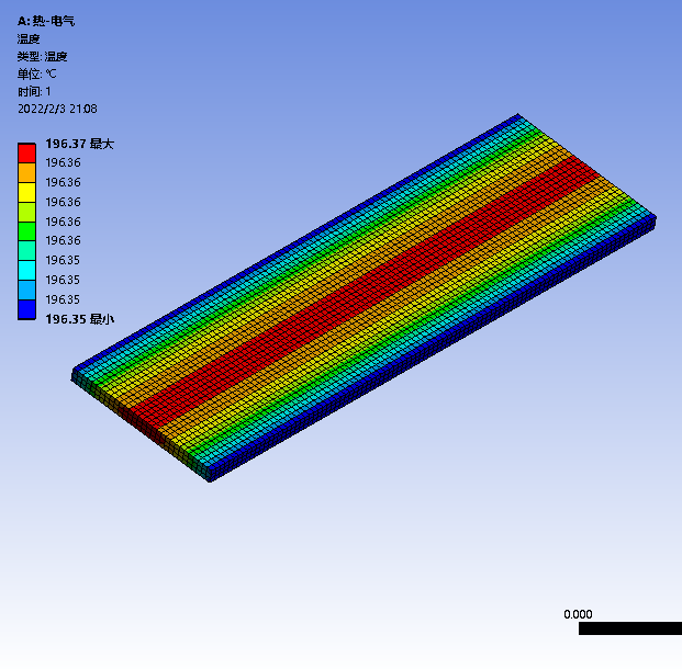 Snap23.bmp Snap23.bmp